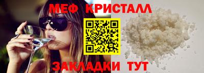 кокаин перу Тула