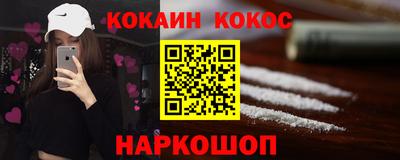таблы Волжский