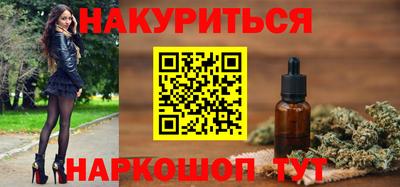 таблы Волжский