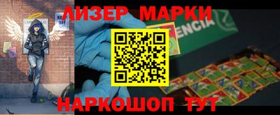 таблы Волжский