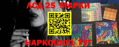 индика Тулун