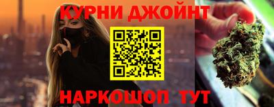 таблы Волжский
