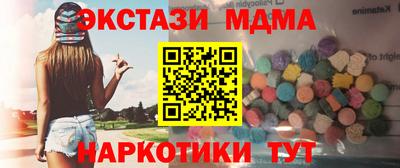 гашиш Туймазы