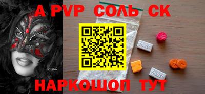 гашиш Туймазы