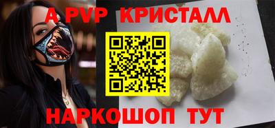 гашиш Туймазы