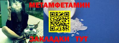 индика Тулун