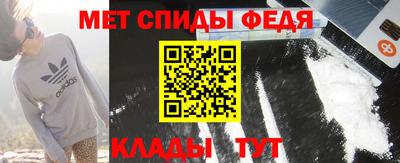 кокаин перу Тула