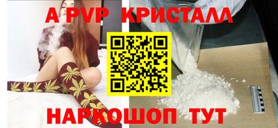 гашиш Туймазы