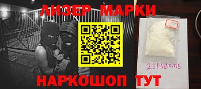 индика Тулун