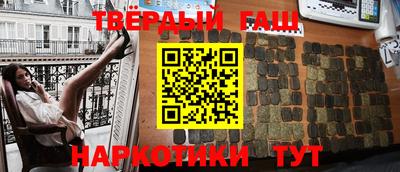 индика Тулун