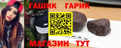индика Тулун