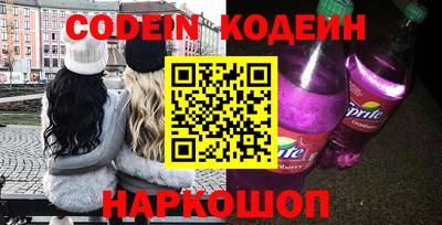 таблы Волжский