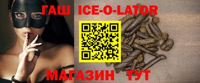 индика Тулун