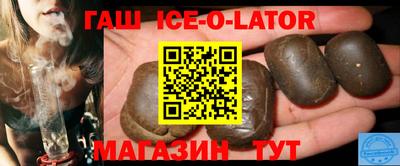 кокаин перу Тула