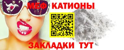 кокаин перу Тула