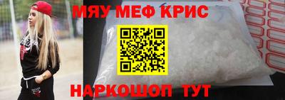 кокаин перу Тула