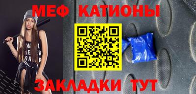 кокаин перу Тула