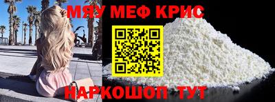 индика Тулун